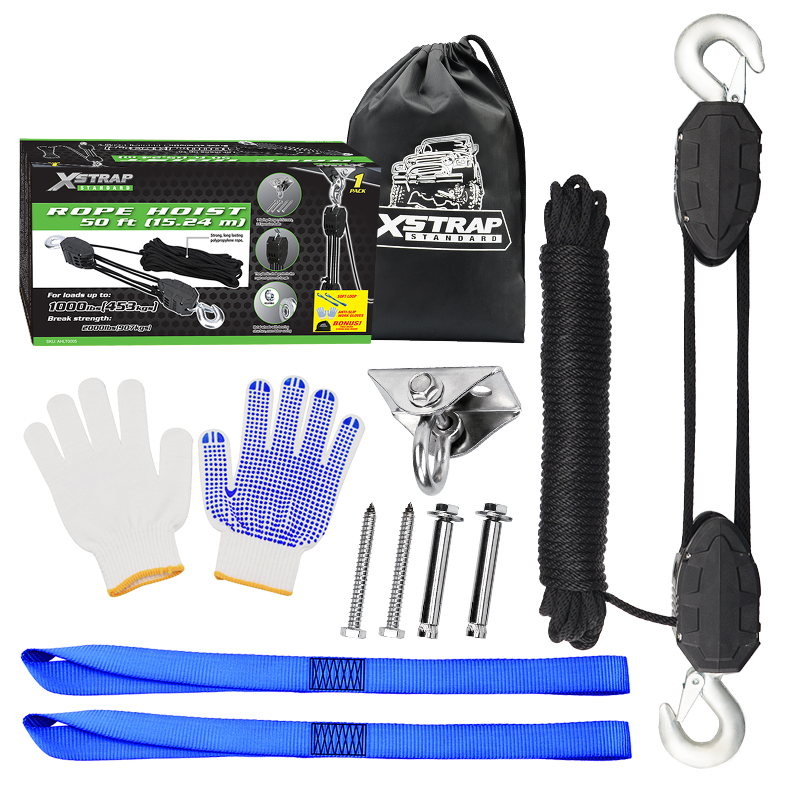 Xstrap AHLT0005 50 fod reb hejse remskive system 1000LB
